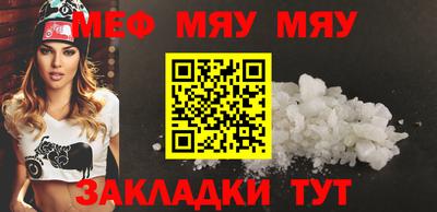 МДМА Тара