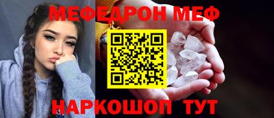 МДМА Тара