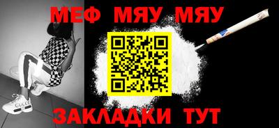 МДМА Тара