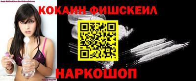 крисы Татарск
