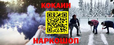 крисы Татарск