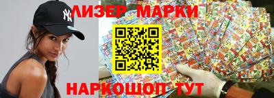 молекула духа Тверь