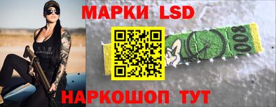 МДМА Тара