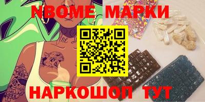 МДМА Тара