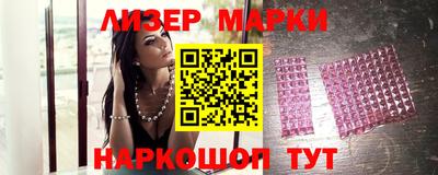 крисы Татарск