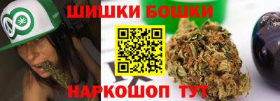 крисы Татарск