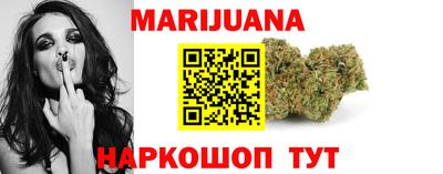 молекула духа Тверь
