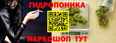 МДМА Тара