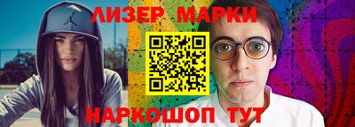 МДМА Тара