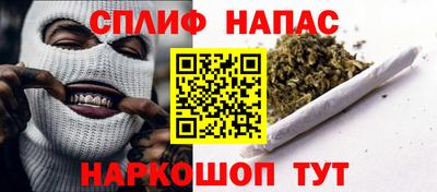 молекула духа Тверь