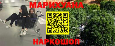 молекула духа Тверь