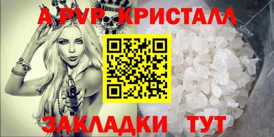 МДМА Тара