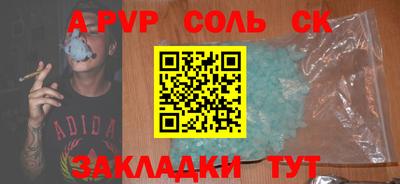 МДМА Тара