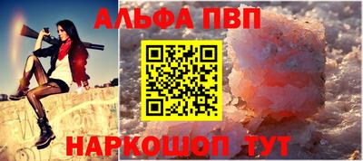 МДМА Тара
