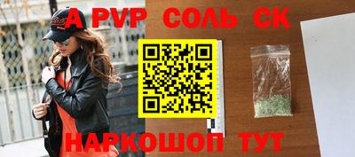 МДМА Тара