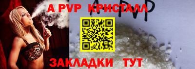МДМА Тара