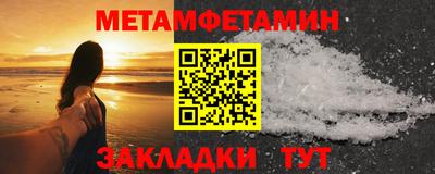 МДМА Тара