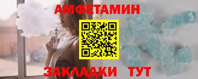 МДМА Тара