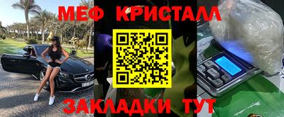 МДМА Тара