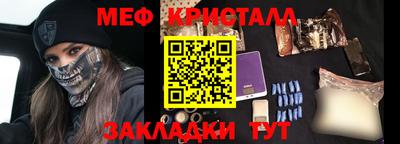МДМА Тара