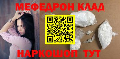 молекула духа Тверь